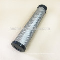 Replacement air compressor air filter cartridge HFII-32 replacement precision air filter element